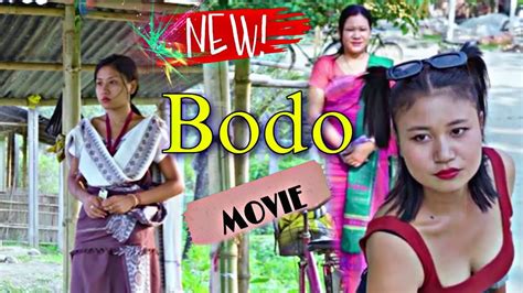 bodo video film